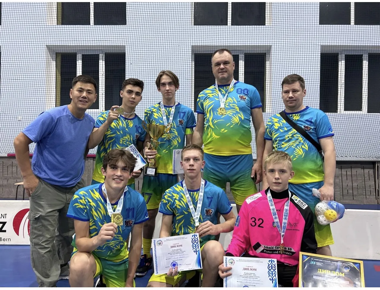 Тараз U18 золото 2025